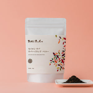 セイロン ウバ ウバハイランド・ペコー リーフ60g