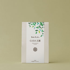 GABA玉露パウダー スティック 20本