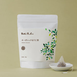 オーガニックほうじ茶 ティーバッグ 10個入