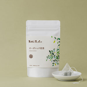 オーガニック煎茶 ティーバッグ 10個入
